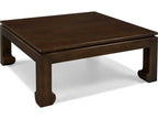 Ming Square Coffee Table with Maple Solids and Veneers